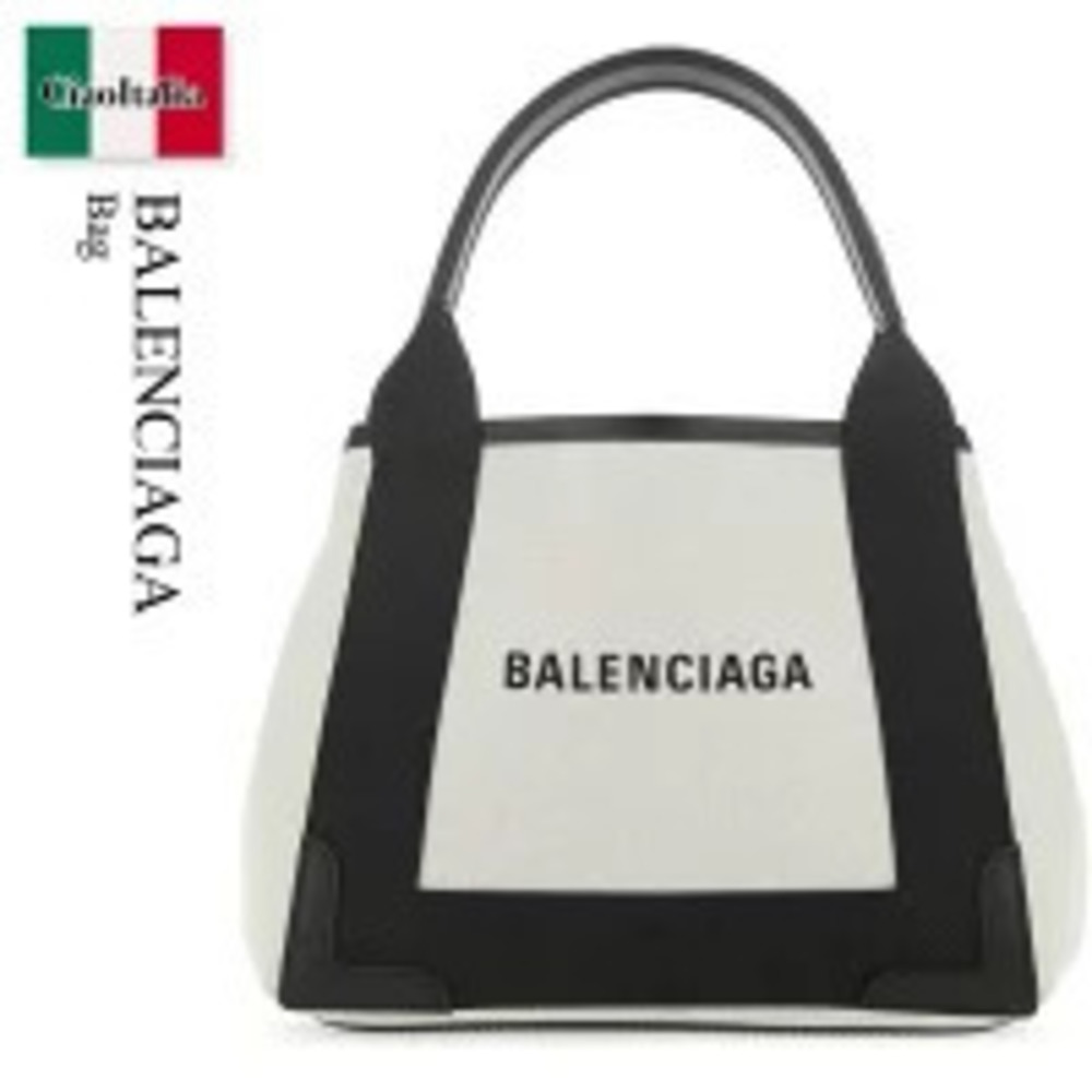 Balenciaga Navy Blue Cabas tote bag white canvas black leather